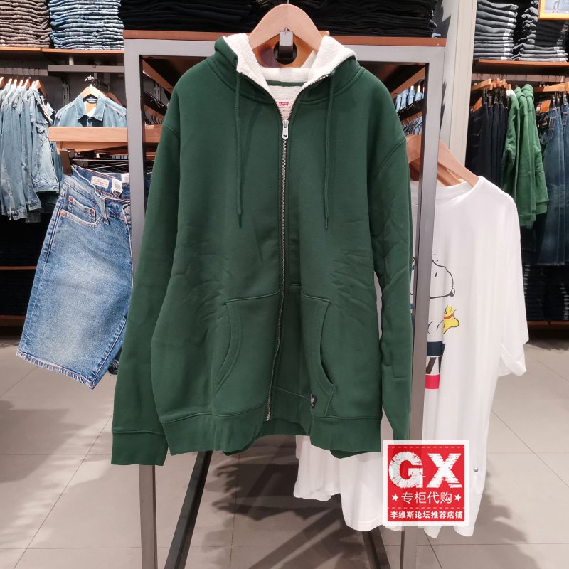 Levi’s/李维斯开衫卫衣