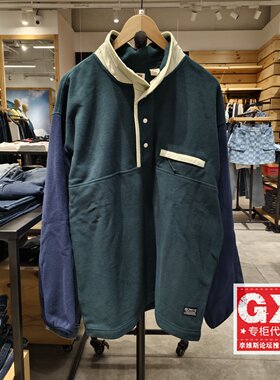 专柜正品Levis李维斯男长袖休闲加绒连帽POLO卫衣外套A3316-0000