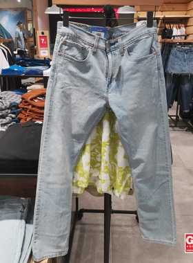 Levis李维斯夏新款男士冰酷系列男士502锥形薄款牛仔裤29507-1451