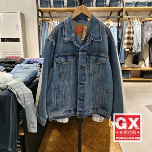 0080 刺绣宽松牛仔外套A5782 专柜正品 Levis李维斯男type3时尚