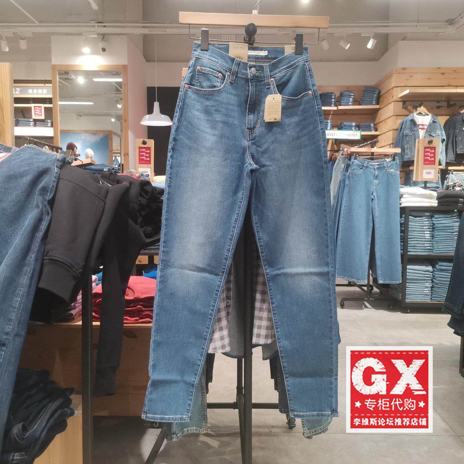 2024年秋季女士黑色直筒牛仔裤