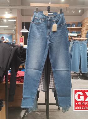 Levis李维斯专柜正品女士男友系列BOY高腰锥形牛仔裤 85873-0168