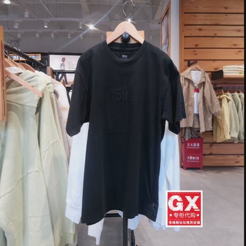 李维斯短袖女士黑色T恤