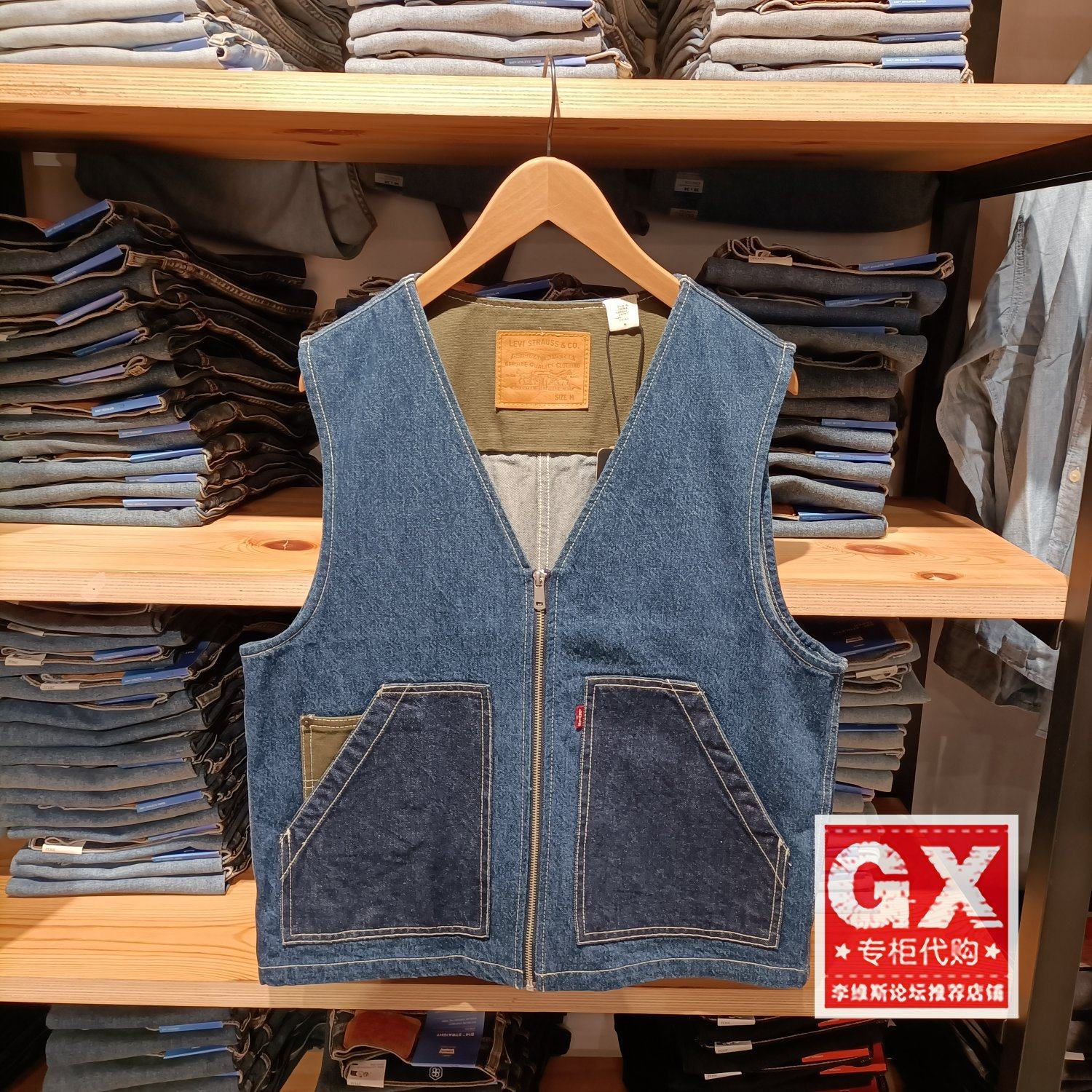 正品李维斯Levis时尚潮流百搭休闲通勤男士牛仔马甲004YX-0000,男装,常规马甲,淘宝优惠券,粉丝福利购,淘宝优惠卷