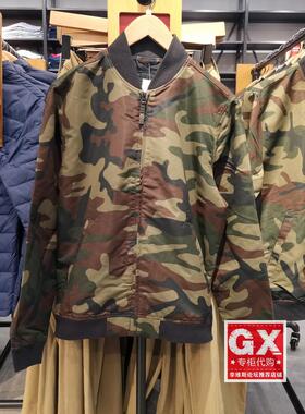 GX出品Levi's李维斯 23594-0020 男迷彩春季时尚飞行夹克棒球服