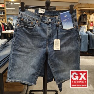 39864 正品 牛仔裤 浅蓝水洗薄款 0101 levis李维斯2024夏405直筒男士
