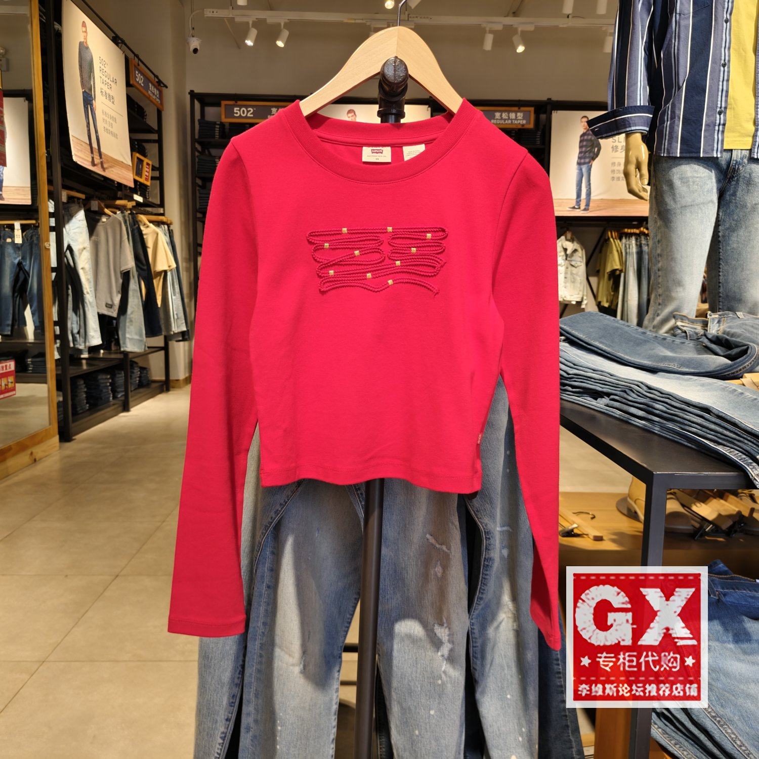 正品Levis李维斯2025蛇年CNY红色纯棉圆领 女士长袖T恤0035U-0000