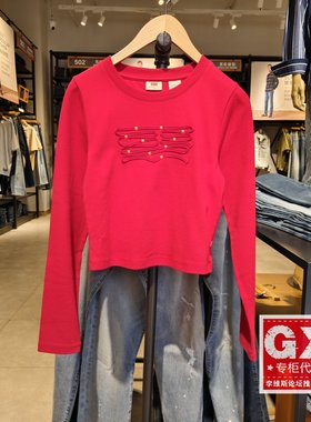 正品Levis李维斯2025蛇年CNY红色纯棉圆领 女士长袖T恤0035U-0000
