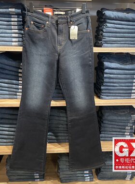 levis李维斯2025新年限定726女士高腰微喇加绒牛仔裤A3410-0119