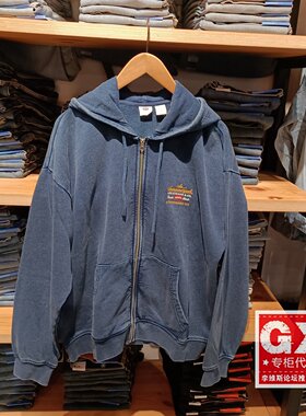 专柜正品Levis李维斯牛仔蓝染时尚百搭开衫连帽男卫衣003W1-0000