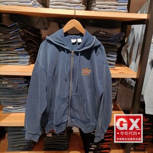 专柜正品Levis李维斯牛仔蓝染时尚百搭开衫连帽男卫衣003W1-0000