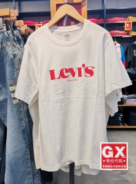 专柜正品Levis李维斯男士白色印花l纯棉Logo短袖T恤棉16143-0125