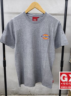 Dickies国内专柜直发夏季男士经典款大LOGO短袖T恤DK008905CQ81