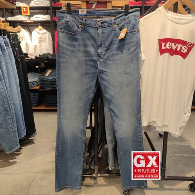 GX出品LEVIS修身牛仔裤
