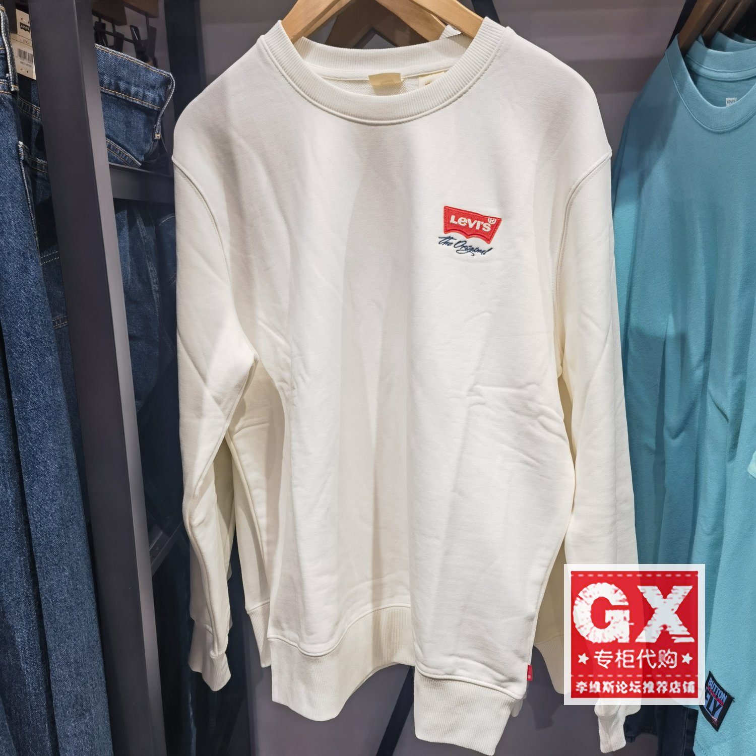李维斯2024年白色纯棉圆领卫衣