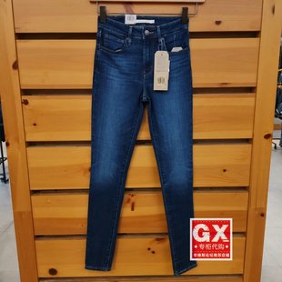 Levis李维斯18882 提臀高腰包身小脚牛仔裤 0238 女 721 GX出品