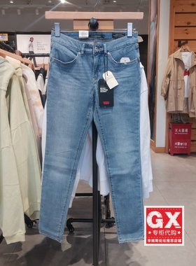 正品李维斯levis女REVEL塑形提臀紧身小脚浅色牛仔裤36266-0033