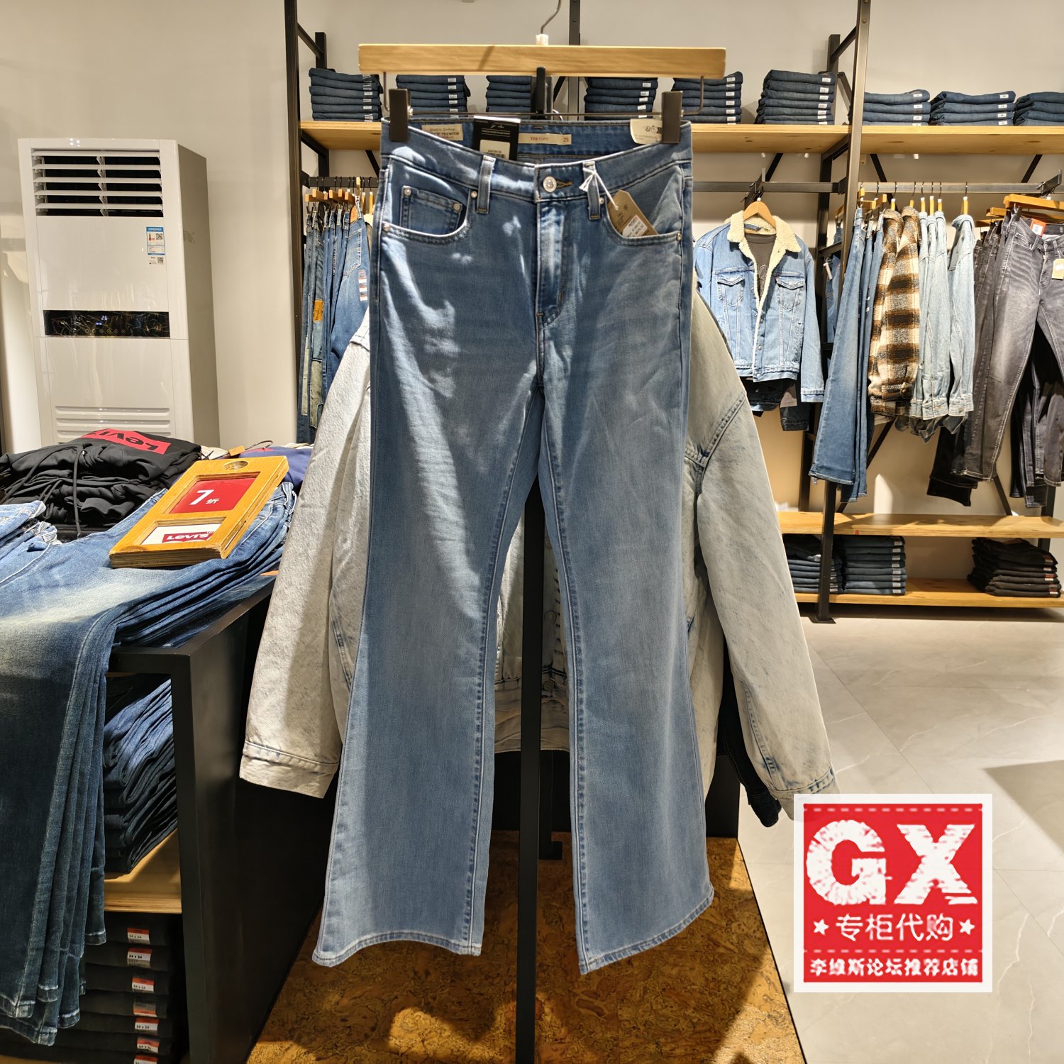 专柜正品Levis李维斯女726高腰微喇镶钻水洗蓝牛仔裤A3410-0128