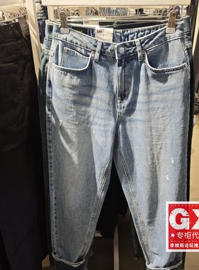 Lee专柜正品 2024秋冬女宽松小直筒牛仔裤LWB100411101291-A07022