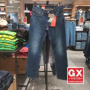 1956 00514 专柜正品 Levis李维斯冬暖warm514直筒舒适百搭牛仔裤