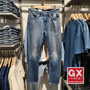 Lee正品25夏709男精玉透凉修身小脚牛仔裤LMB251709206037-A07757