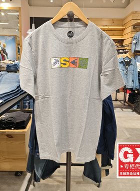 正品Levis李维斯银标系列夏季男士灰色纯棉圆领短袖T恤16143-1585