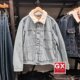 正品 Levis李维斯水洗浅蓝男羊羔绒领子牛仔夹克外套A4080 0000