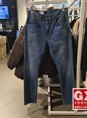 Lee专柜正品 2024春夏男款修身小脚牛仔裤LMB1007093HN00F-A06473