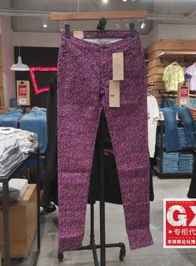 专柜正品levis 李维斯 19005-0059 中腰女款紧身小脚碎花牛仔裤