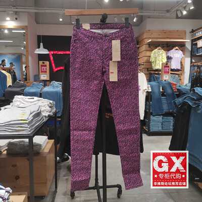 中腰19005-0059女款小脚牛仔裤