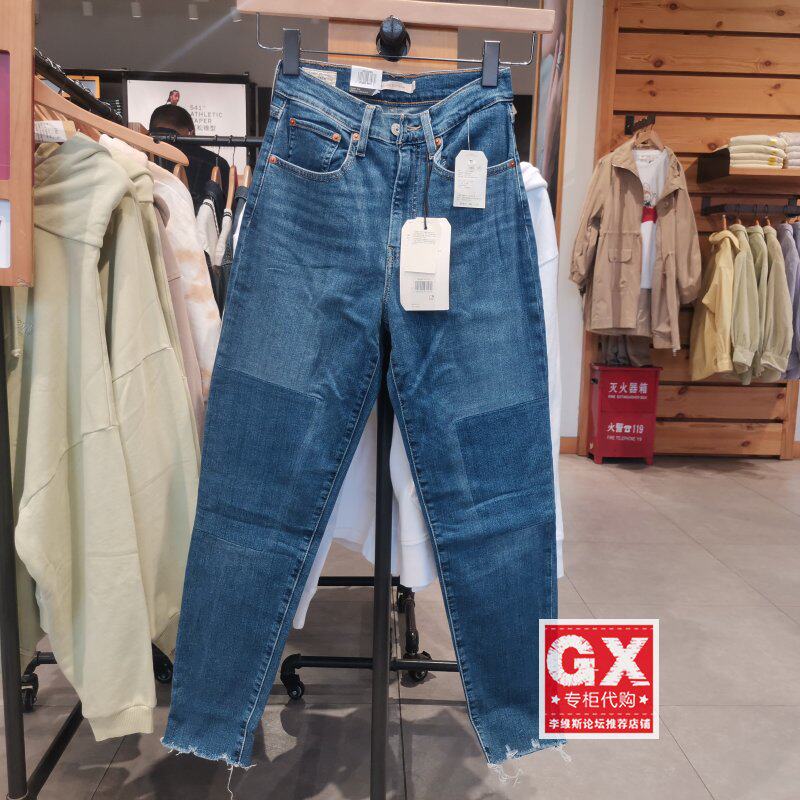 男友风长裤厚度适中牛仔