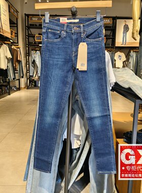 专柜正品Levis李维斯721高腰女紧身中蓝提臀小脚牛仔裤21233-0012