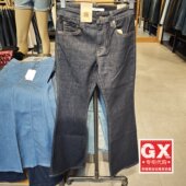 2025 女士726高腰修身 微喇牛仔裤 Levis李维斯专柜正品 A3410 0180