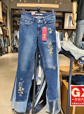 专柜正品Levis李维斯711刺绣女紧身提臀塑形小脚牛仔裤19560-0165