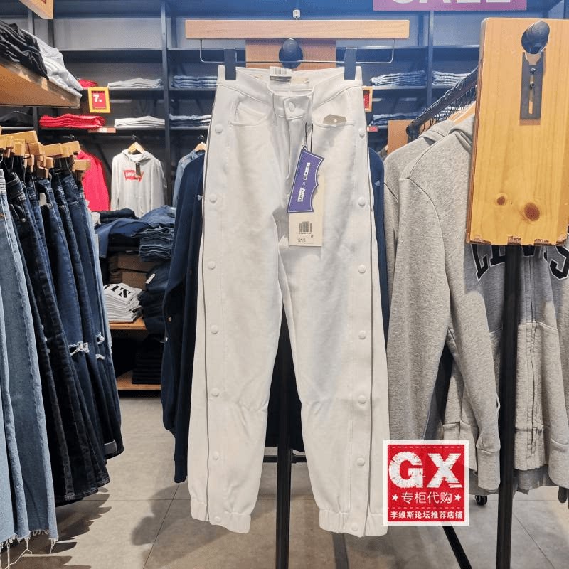 levis李维斯 24850-0000 高腰女白星球大战排扣收脚休闲裤