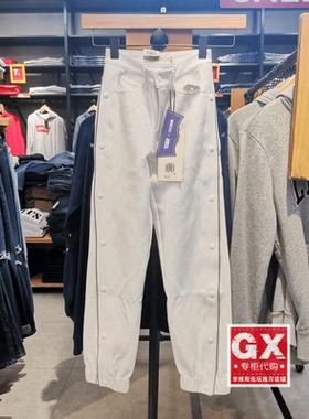 levis李维斯 24850-0000 高腰女白星球大战排扣收脚休闲裤