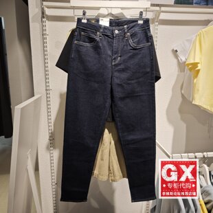 正品Lee413中腰小直脚深蓝女时尚牛仔裤LWB1004133AZ00F-898L00