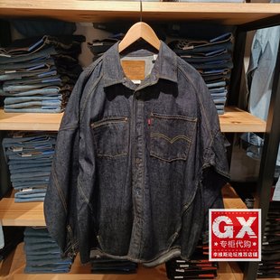 0002 深蓝原色宽松牛仔夹克外套003M1 正品 levis李维斯2025秋男士