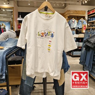 白色T恤A6408 宽松女士短袖 0001 levis李维斯23夏趣玩系列时尚 正品