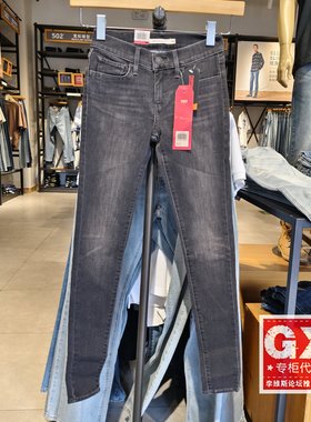 正品李维斯Levi's 女710系列高弹力紧身塑臀灰黑牛仔裤17778-0187