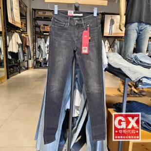 17778 正品 女710系列高弹力紧身塑臀灰黑牛仔裤 0187 李维斯Levi