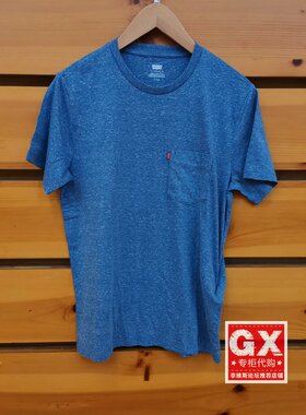 GX出品 levis 李维斯 19342-0127 蓝色 男时尚 清爽口袋 短袖T恤