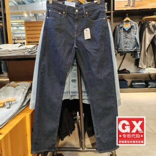 正品Levis李维斯502直筒锥形小脚原色深蓝男士薄牛仔裤29507-1453