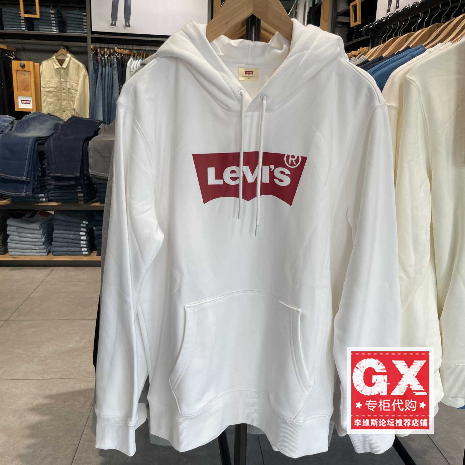 李维斯2023年白色经典LOGO卫衣