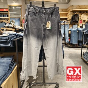 0000 003VY 专柜正品 levis李维斯女浅色宽松阔腿渐变拼接牛仔裤