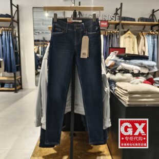 17780 s女710系列高弹力深色紧身塑臀牛仔裤 0016 李维斯Levi 正品