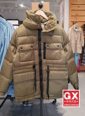 Levis李维斯A3273-0001休闲军绿色半高双层领 男士羽绒服