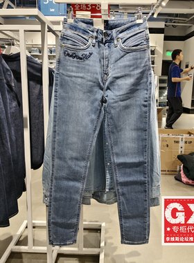 Lee419101+马毛紧身高腰水洗小脚女牛仔裤LWB100419101097-A02364