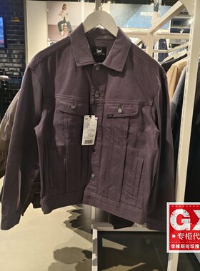 正品Lee 24秋冬新款香芋紫牛仔夹克外套LMT008851100194-A05984