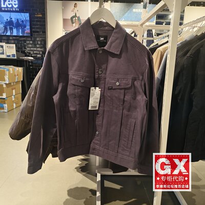 正品Lee 24秋冬新款香芋紫牛仔夹克外套LMT008851100194-A05984